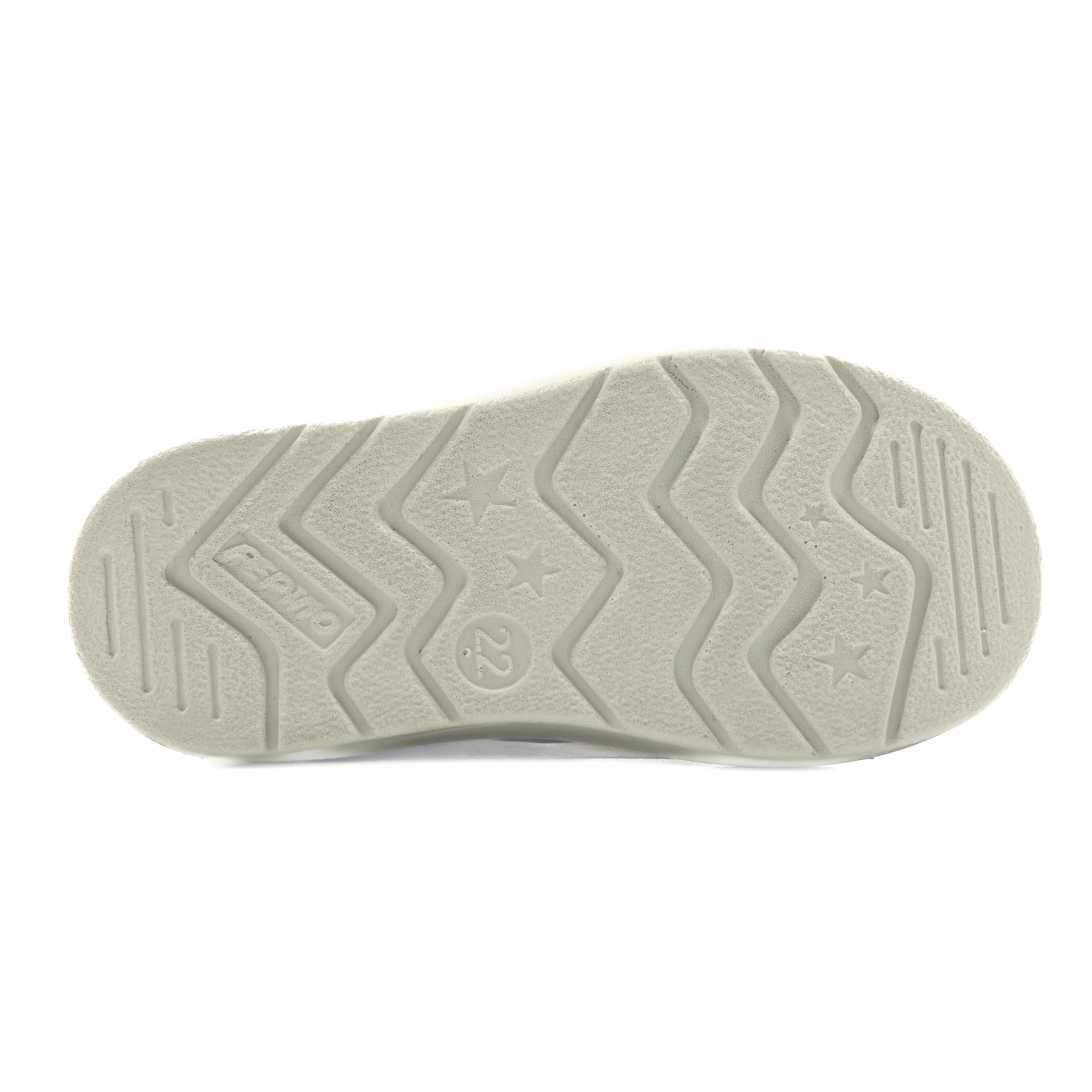 Ricosta Ricosta Nippy 50 2600102/571 Salbei Boys